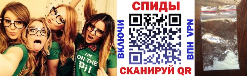 Амфетамин 97%  хочу   Сысерть 