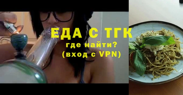кокаин перу Няндома