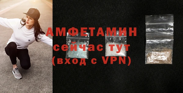 хмурый Алексеевка