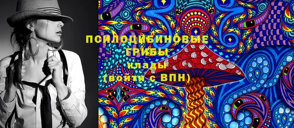 кокаин перу Абдулино