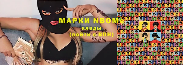 кокаин перу Абдулино