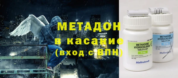 кокаин перу Абдулино