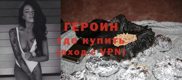 кокаин перу Няндома