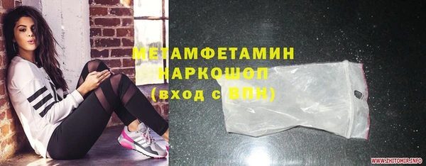 хмурый Алексеевка