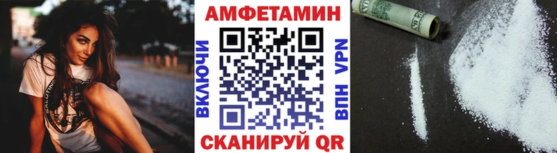 kraken зеркало Сысерть МЕТАМФЕТАМИН винт где купить наркоту